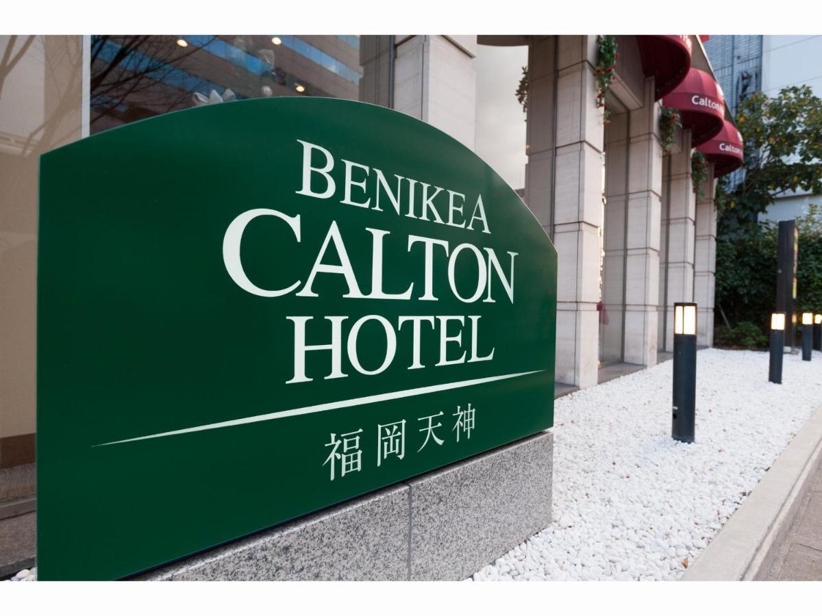 Benikea Calton Hotel Fukuoka Tenjin Eksteriør bilde